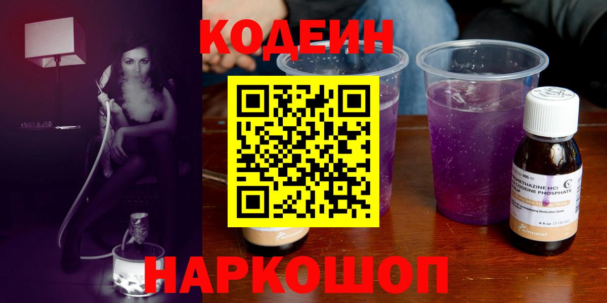 Марихуана Зеленогорск