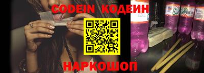 PSILOCYBIN Бийск