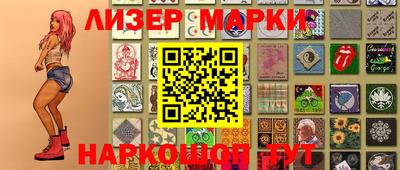 первитин Беслан