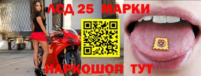 первитин Беслан