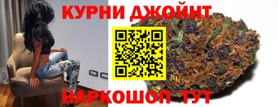 первитин Беслан