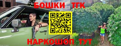 PSILOCYBIN Бийск