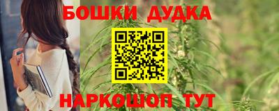 мяу мяу кристалл Берёзовский
