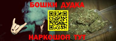 PSILOCYBIN Бийск