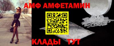 PSILOCYBIN Бийск