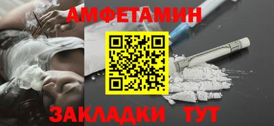 крисы Гагарин