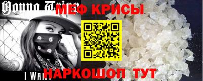 PSILOCYBIN Бийск